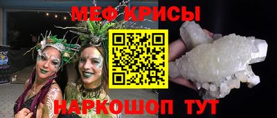 кокаин перу Нарткала