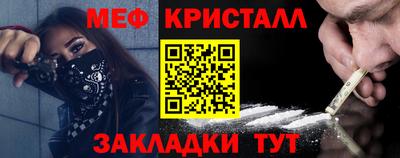 кокаин перу Нарткала