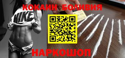 mdpv Новокубанск