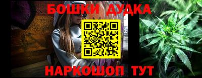 кокаин перу Нарткала