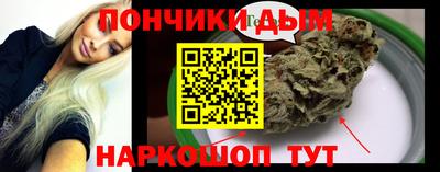 кокаин перу Нарткала