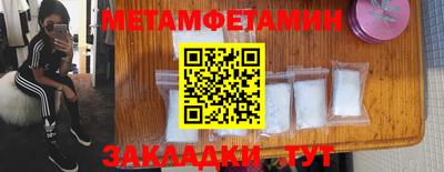 кокаин перу Нарткала