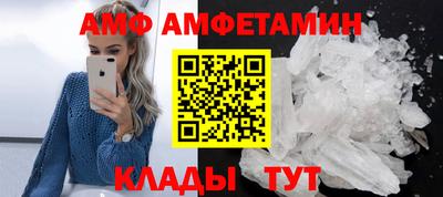 кокаин перу Нарткала
