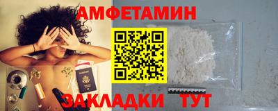 mdpv Новокубанск