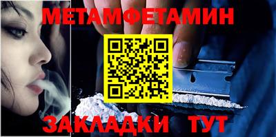 кокаин перу Нарткала