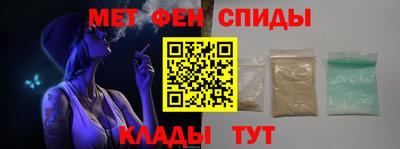 кокаин перу Нарткала
