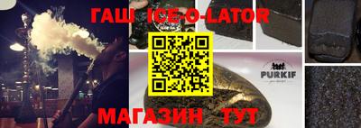 mdpv Новокубанск