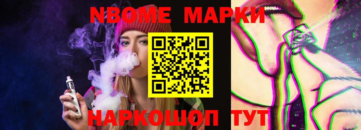 Лсд 25 экстази  Вход с VPN  ЛСД экстази кислота  блэк спрут как войти  ЛСД экстази кислота  Советск 